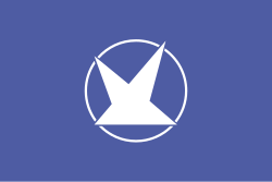 Flag of Tomiya, Miyagi